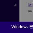 49图库苹果下载版