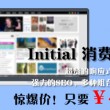 新澳门开奖网站官网直播视频大全免费