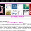 word2010删除最后一页空白页删不掉